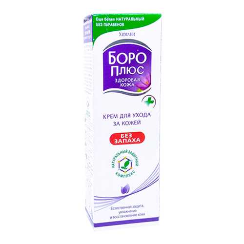 Крем для рук Boro Plus Без запаха 25 мл в МейТан