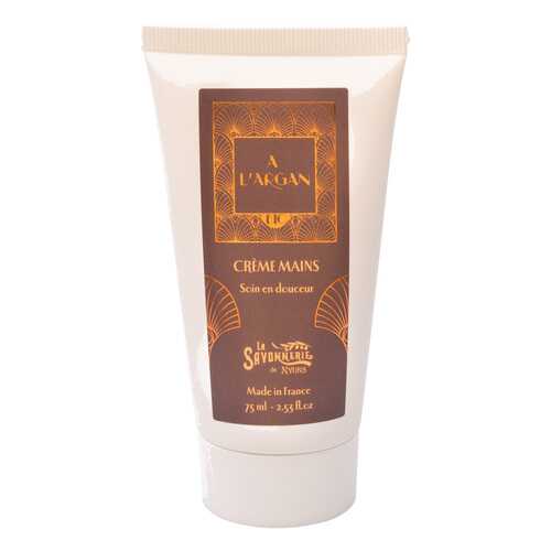 Крем для рук La Savonnerie de Nyons Bio Argan Oil 75 мл в МейТан