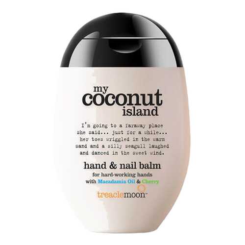 Крем для рук Treaclemoon My Coconut Island Hand Cream 75мл в МейТан