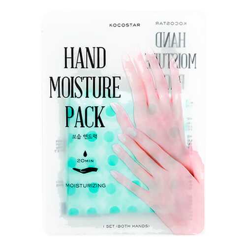 Маска для рук Kocostar Hand Moisture Pack Mint 16 мл в МейТан