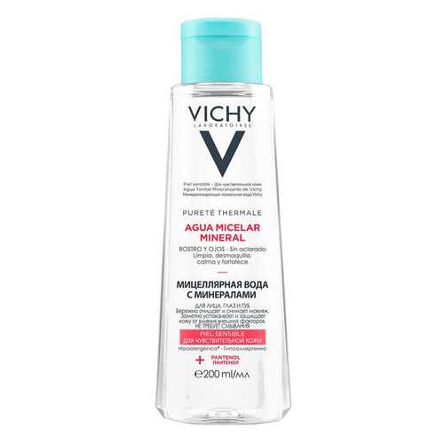Мицеллярная вода Vichy с минералами для чувствительной кожи 200 мл в МейТан