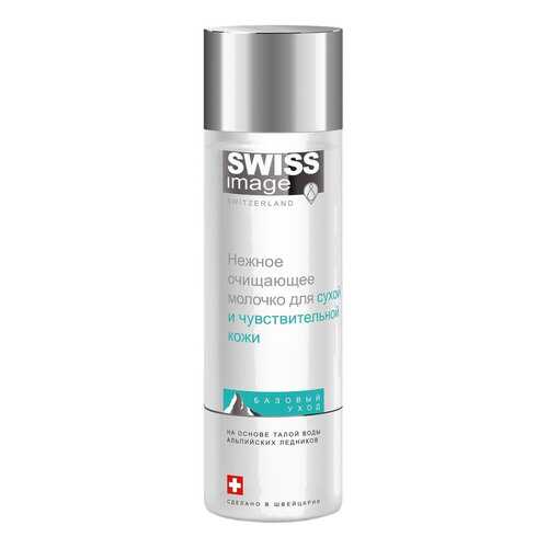 Молочко для лица Swiss Image Soothing Cleansing Milk 200 мл в МейТан