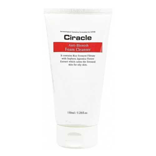 Пенка для умывания Ciracle Anti Blemish Foam Cleanser 150 мл в МейТан