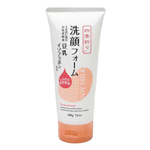 Пенка для умывания Kumano Cosmetics Facial Foam 200 г в МейТан
