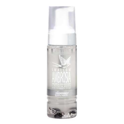 Пенка для умывания Premium Homework Swallow Ambrosia 170 мл в МейТан