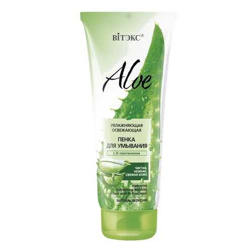 Пенка для умывания с D-пантенолом Витэкс Aloe Увлажняющая освежающая 200 мл в МейТан