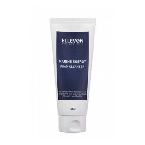 Пенка для умывания с морскими минералами Ellevon Marine Energy Foam Cleanser 150 мл в МейТан