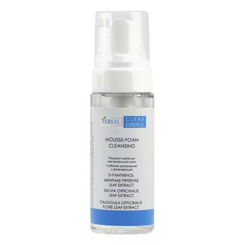 Пенка для умывания VERSAL Cosmetics Clear Essence 150 мл в МейТан