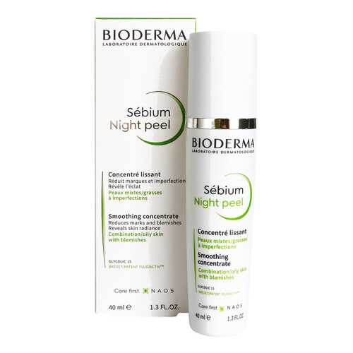 Пилинг для лица Bioderma Night Sebium Peel Smoothing Concentrate 40 мл в МейТан