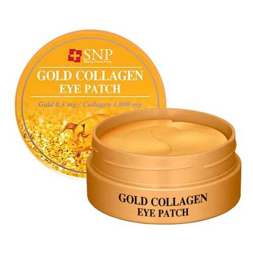 Гидрогелевые патчи Snp С золотом и коллагеном Gold Collagen Eye Patch, 60 шт в МейТан
