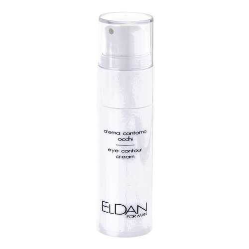 Крем для глаз Eldan Cosmetics Le Prestige for man в МейТан