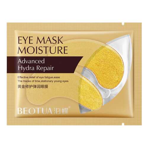 Патчи BEOTUA Advanced Hydra Repair в МейТан