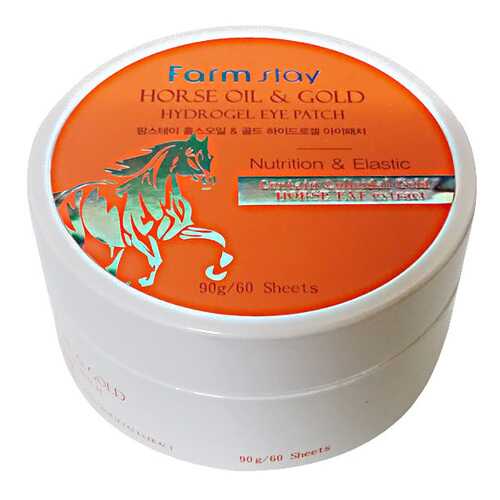 Патчи для глаз Farm Stay Horse Oil & Gold Hydrogel Eye Patch 90 г в МейТан