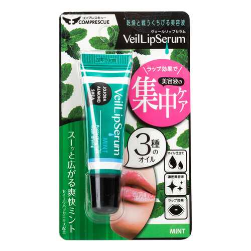 Бальзам для губ SUNSMILE Veil Lip Увлажняющий с натуральными маслами и ароматом мяты 10 мл в МейТан