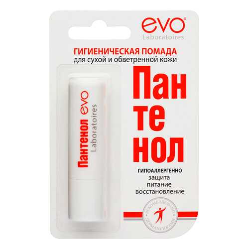Гигиеническая помада Evo Пантенол в МейТан