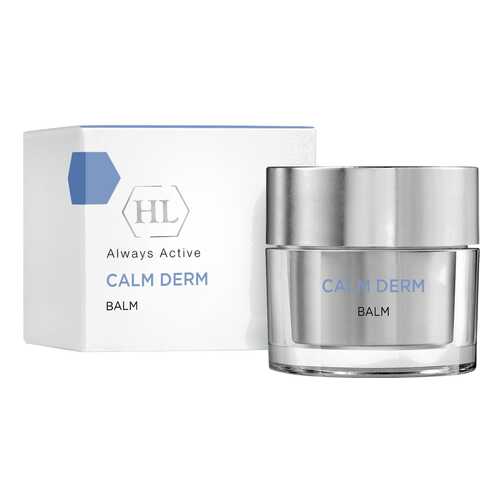 Бальзам для лица HOLY LAND CALM DERM Balm 50 мл в МейТан