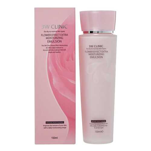 Эмульсия для лица 3W Clinic Flower Effect Extra Moisture Emulsion 150 мл в МейТан