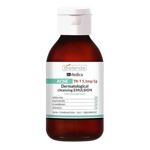 Эмульсия для лица Bielenda Dr. Medica Acne 250 мл в МейТан