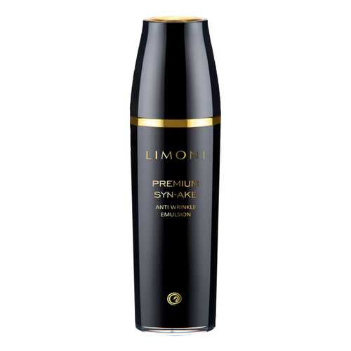 Эмульсия для лица Limoni Premium Syn-Ake Anti-Wrinkle Emulsion 120 мл в МейТан
