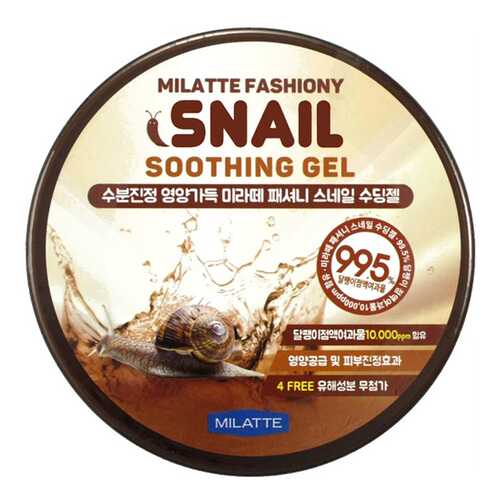 Гель для лица Milatte Fashiony Snail Soothing Gel 300 мл в МейТан