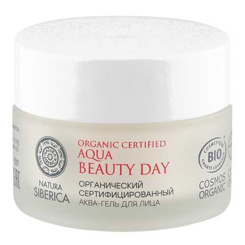 Гель для лица Natura Siberica ANTI-STRESS 50 мл в МейТан
