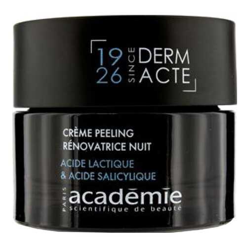 Крем для лица Academie Derm Acte Restorative Exfoliating Night Cream 50мл в МейТан
