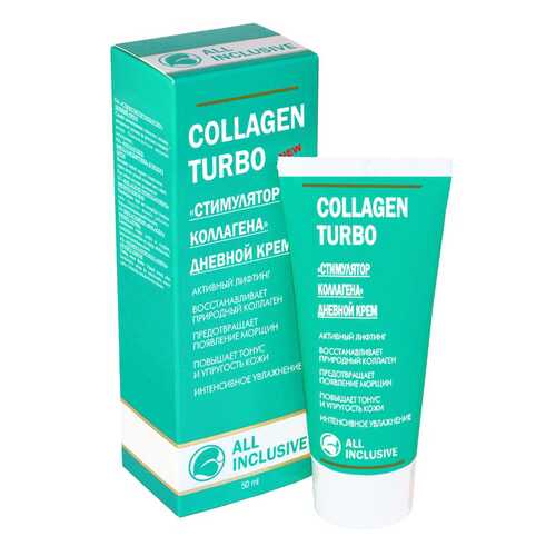Крем для лица All Inclusive Collagen Turbo 50 мл в МейТан