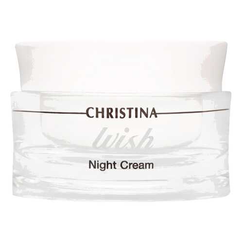 Крем для лица Christina Wish Night Cream 50 мл в МейТан