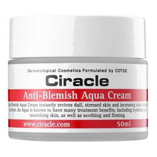 Крем для лица Ciracle Anti-blemish aqua Cream 50 мл в МейТан