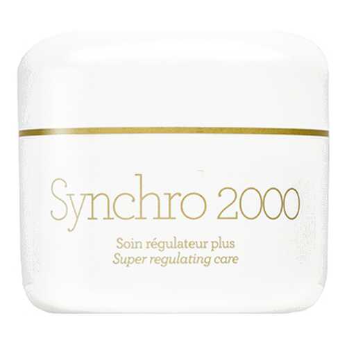 Крем для лица Gernetic Synchro 2000 150 мл в МейТан