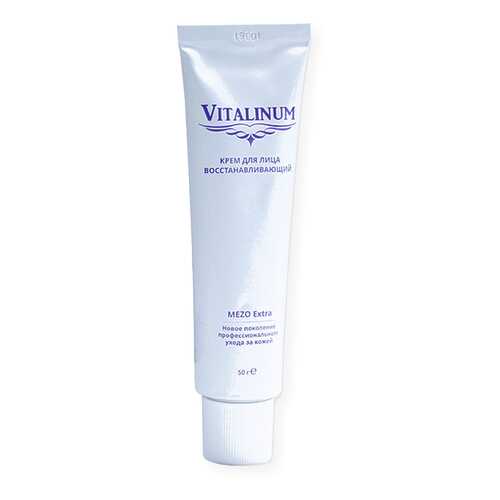 Крем для лица INTRARICH Vitalinum восстанавливающий 50г в МейТан