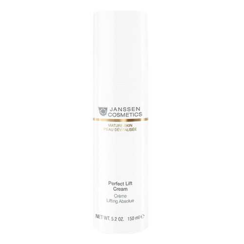 Крем для лица Janssen Mature skin Perfect Lift Cream 150 мл в МейТан