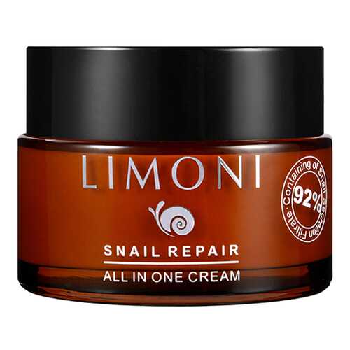 Крем для лица LIMONI Snail Repair All In One Cream 50 мл в МейТан