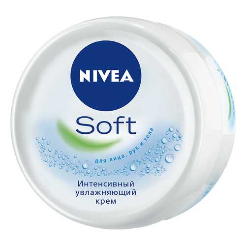 Крем для лица NIVEA SOFT 200 мл в МейТан