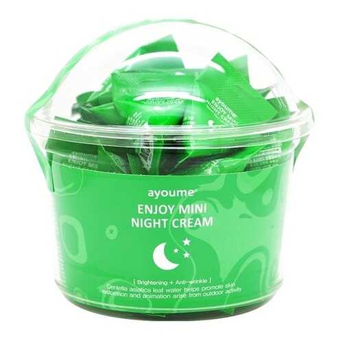Крем для лица ночной AYOUME ENJOY MINI NIGHT CREAM 3гр*30 в МейТан