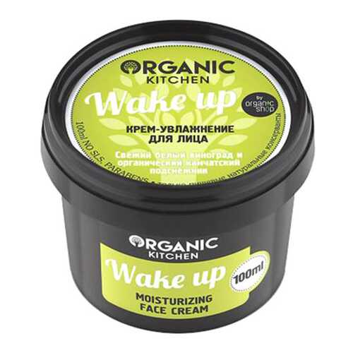 Крем для лица Organic Shop Organic Kitchen Face Cream Wake up 100 мл в МейТан