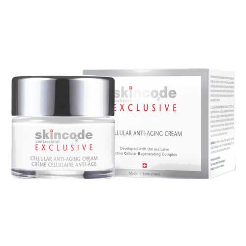 Крем для лица Skincode Exclusive Cellular Anti-Aging Cream, 50 мл в МейТан