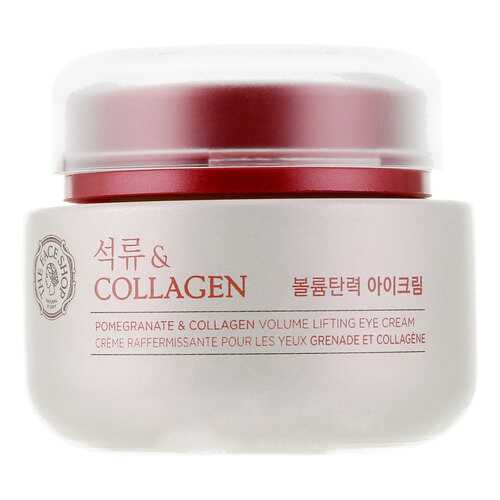 Крем для лица The Face Shop Pomegranate & Collagen Volume Lifting 100 мл в МейТан
