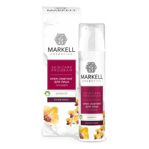 Крем-лифтинг для лица дневной Markell Everyday с орхидеей 50 мл в МейТан