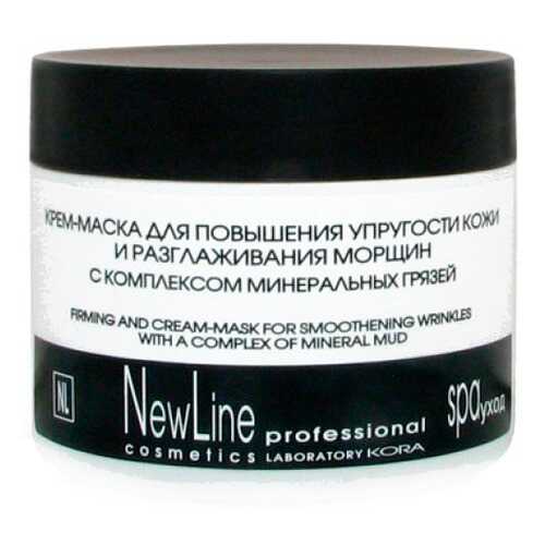 Крем-маска для повышения упругости кожи New Line с комплексом минеральных грязей, 300 мл в МейТан