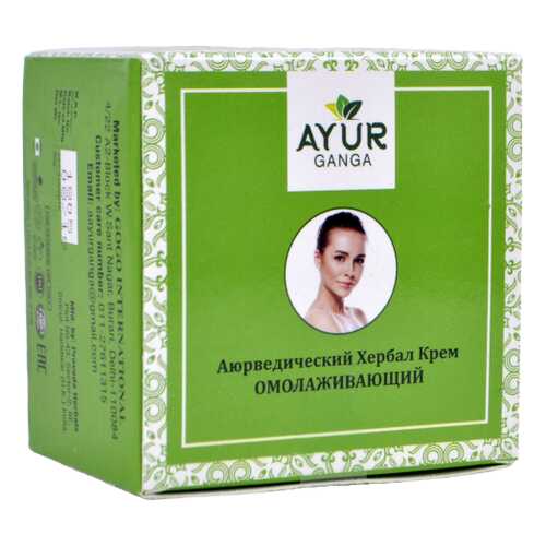 Крем ОМОЛАЖИВАЮЩИЙ (Ayurvedic Herbal Cream ANTI AGING) AYUR GANGA, 30г в МейТан