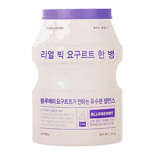 Маска для лица APieu Real Big Yogurt One-Bottle Blueberry 21 г в МейТан