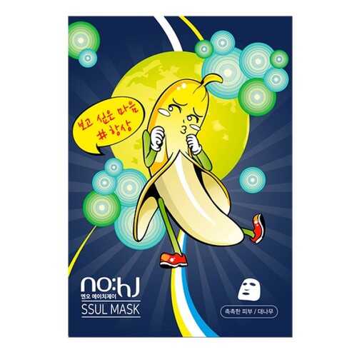 Маска для лица BANANA SSUL с экстрактами банана и бамбука VO7 25 г в МейТан