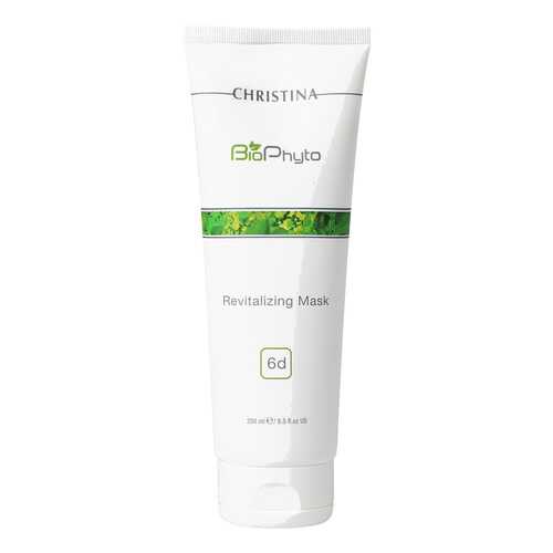 Маска для лица Christina Bio Phyto Revitalizing Mask 75 мл в МейТан