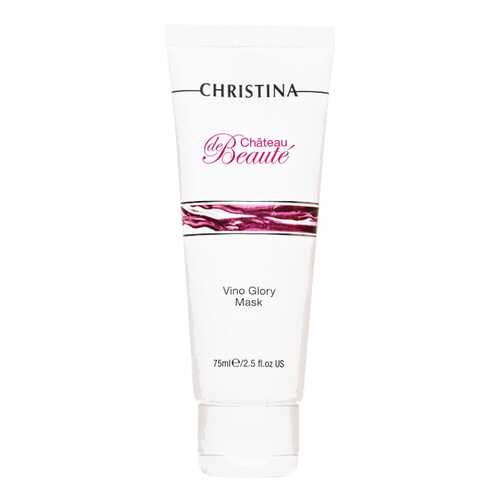 Маска для лица Christina Chateau De Beaute Vino Glory Mask 75 мл в МейТан