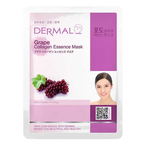Маска для лица Dermal Grape Collagen Essence Mask 23 мл в МейТан