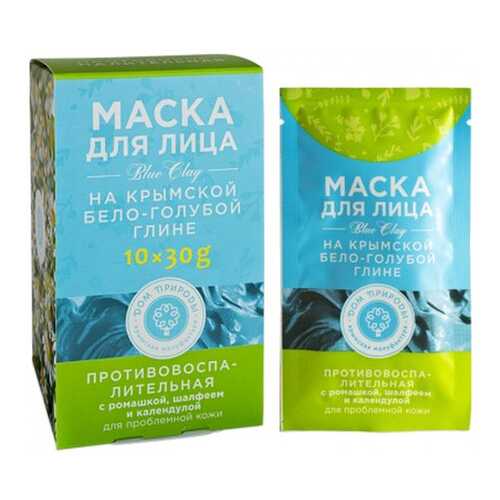 Маска для лица ДОМ ПРИРОДЫ Противовоспалительная 300 г в МейТан