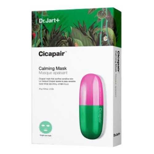 Маска для лица Dr.Jart+ Cicapair Calming Mask Set 5 шт в МейТан