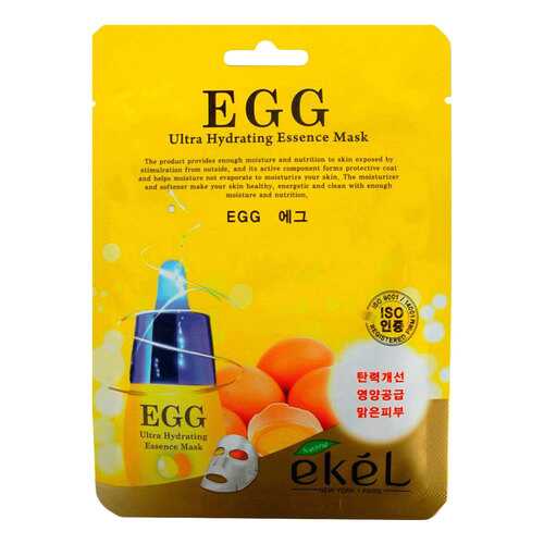 Маска для лица Ekel EGG Ultra Hydrating 25 г в МейТан