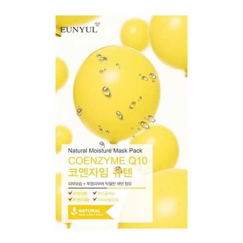 Маска для лица Eunyul Natural Moisture Mask Pack-Coenzyme Q10 22 мл в МейТан
